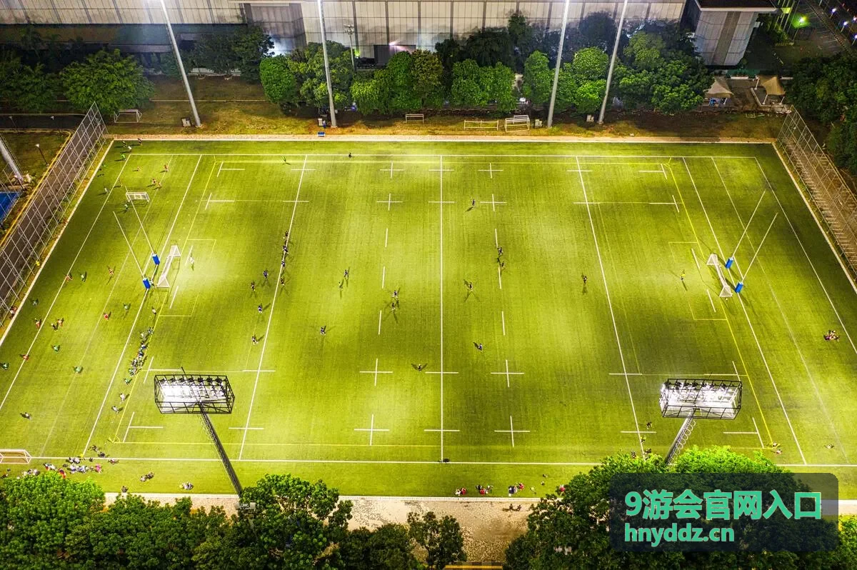 9游会官网入口最新信息列表展示图